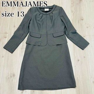 エマジェイム(EMMAJAMES)の【美品】エマジェイムス　フォーマルスーツ　ワンピース　13　卒業式　入学式　XL(スーツ)