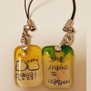 最終価格）韓国 ハンドメイド 韓国語 ハングル ガラス ラメ 激レア チャーム(チャーム)