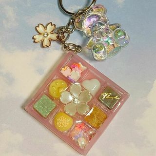 【1点限定/ハンドメイド/消毒済み】桜チョコレートBOXシェイカーキーホルダー(キーホルダー/ストラップ)