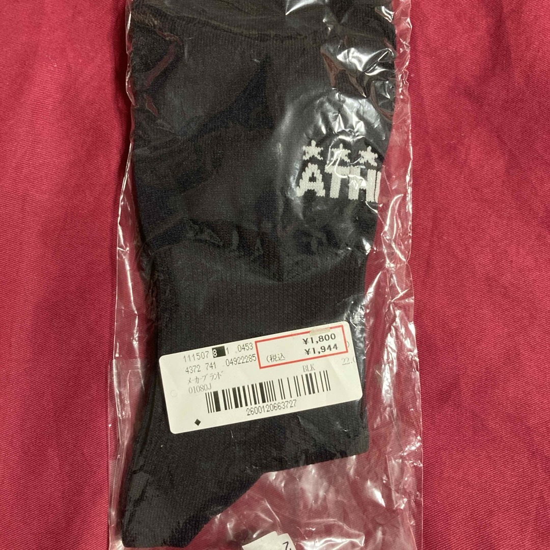 ATHLETA(アスレタ)の【アソパソマソ様専用❗️】ATHLETA サッカーストッキング22〜24cm 黒 スポーツ/アウトドアのサッカー/フットサル(その他)の商品写真