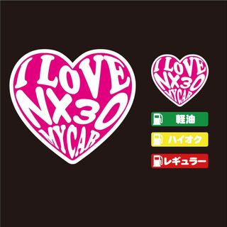NS30 ハート ステッカー セット ピンク 【高品質】 大人気！(その他)