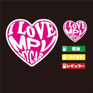 MPV ハート ステッカー セット ピンク 【高品質】 大人気！(その他)