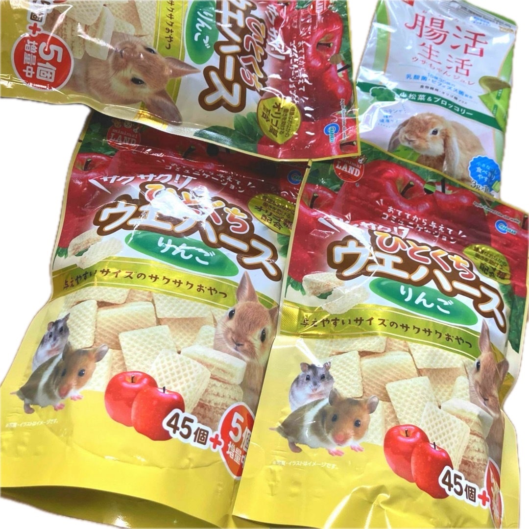 ひとくち ウエハース りんご 小動物 うさぎ 餌 エサ ペレット おやつ ご飯 その他のペット用品(小動物)の商品写真