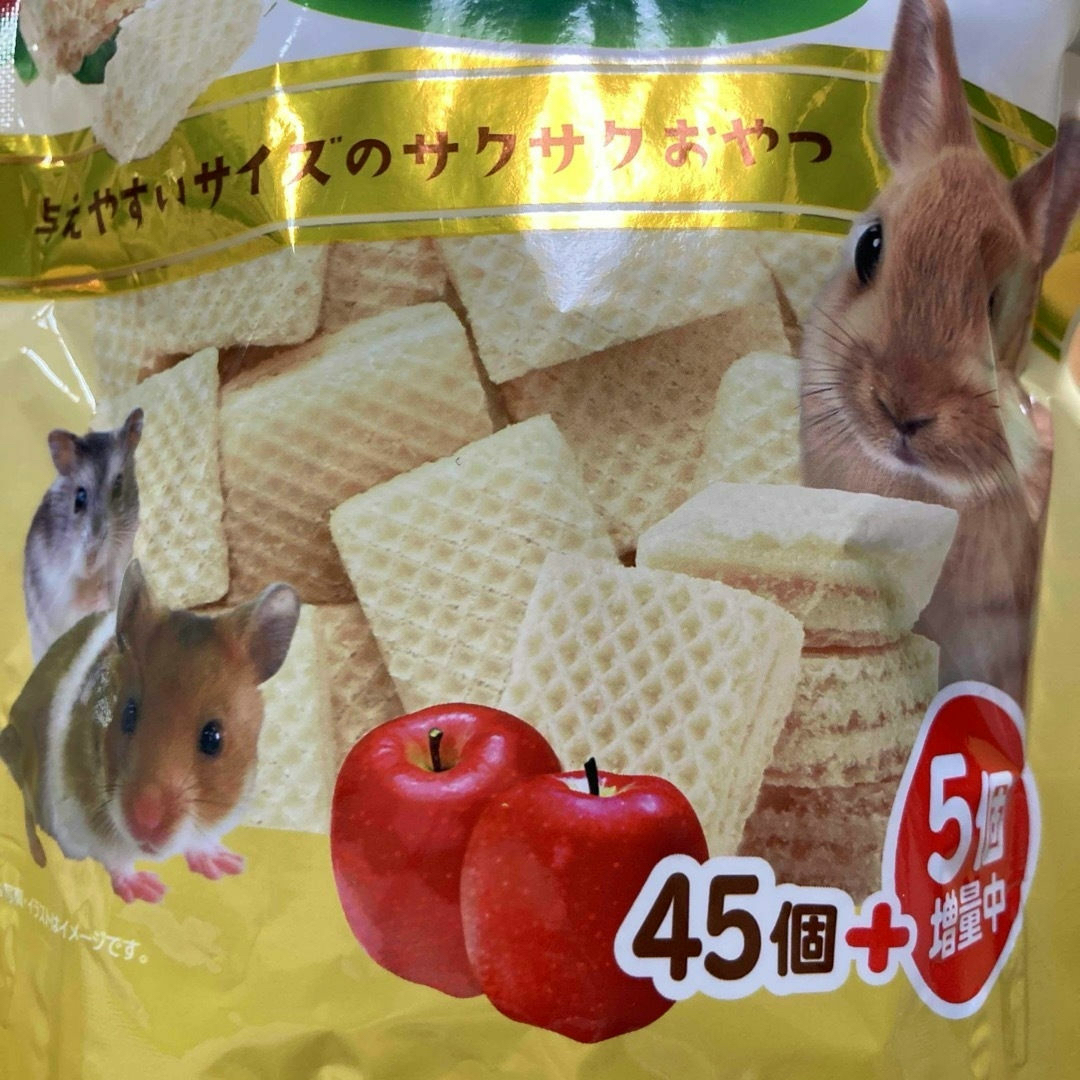 ひとくち ウエハース りんご 小動物 うさぎ 餌 エサ ペレット おやつ ご飯 その他のペット用品(小動物)の商品写真