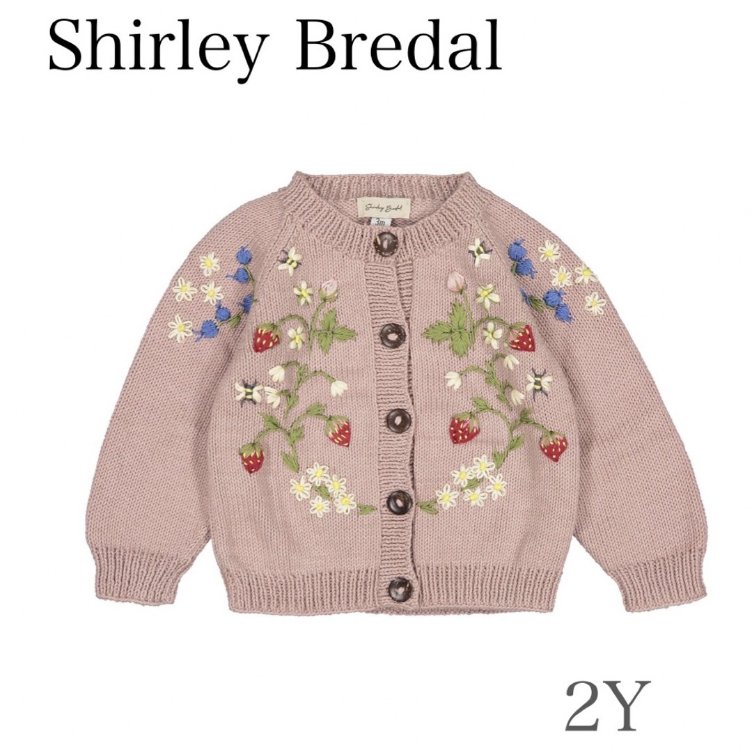 Caramel baby&child (キャラメルベビー&チャイルド)のShirley Bredal  刺繍カーディガン　2Ｙ キッズ/ベビー/マタニティのキッズ服女の子用(90cm~)(カーディガン)の商品写真