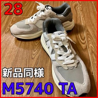 ニューバランス(New Balance)のNew balance M5740 TA スニーカー グレー 白 メンズ 28(スニーカー)