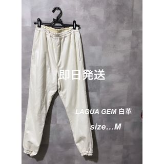 ラグアジェム(LAGUA GEM)のLAGUAGEM ストレートパンツ(カジュアルパンツ)