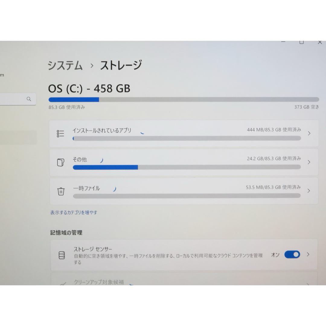 DELL(デル)のDell XPS 13 9315 2in1 i5 16GB 512GB スマホ/家電/カメラのPC/タブレット(タブレット)の商品写真