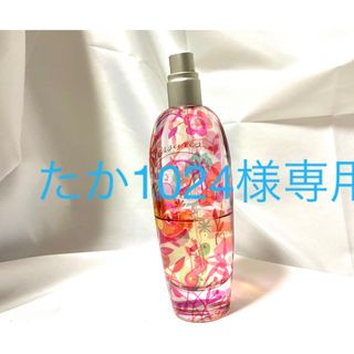 エスティローダー(Estee Lauder)のエスティーローダー 香水 プレジャーズ75ml  BVLGARI プールオム　(ボディオイル)