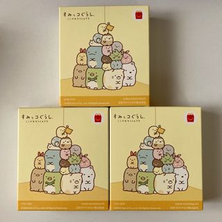 マクドナルド(マクドナルド)の新品・未開封　ハッピーセット　すみっコぐらし３個　おまけ付き(知育玩具)