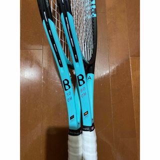 ヘッド(HEAD)の 2本セット HEAD BOOM PRO G3 ヘッド ブーン ブーム プロ(ラケット)