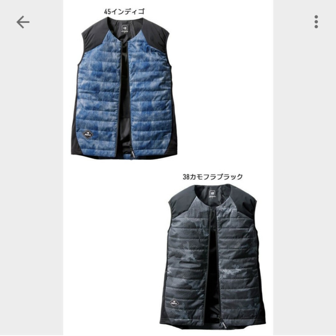 BURTLE(バートル)の新品　未使用　作業服  バートル サーモクラフト ヒーターベスト　防寒　電熱パッ メンズのジャケット/アウター(ダウンベスト)の商品写真