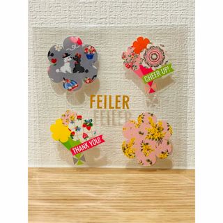 フェイラー(FEILER)のフェイラー　ノベルティシール(ノベルティグッズ)