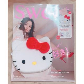 sweet 2024年 03月号 雑誌&キティちゃんの顔型ポーチ(その他)