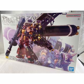 バンダイ(BANDAI)の新品 未開封 高機動型ザク サイコ・ザク Ver.Ka(模型/プラモデル)