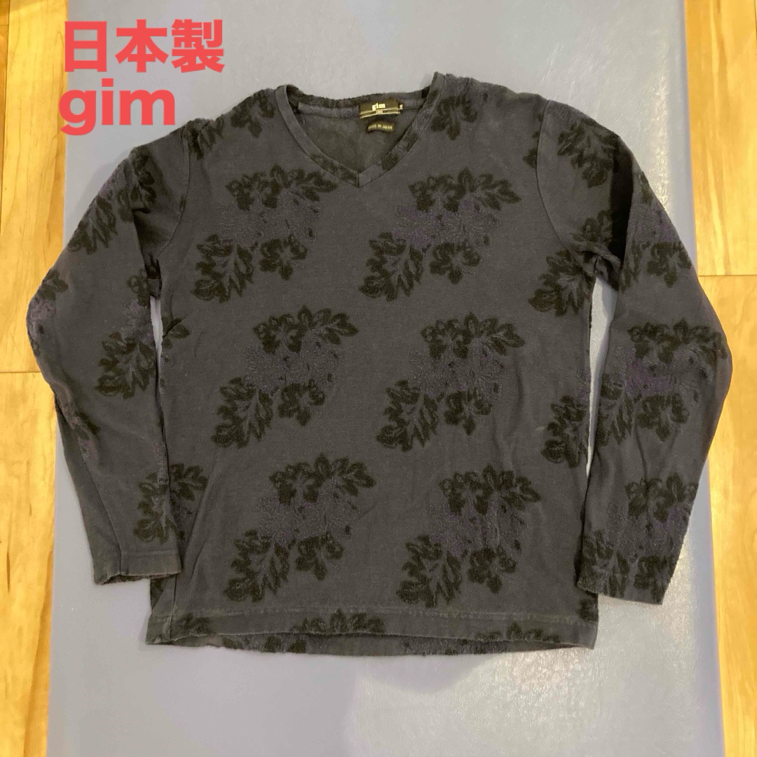 gim(ジム)の【日本製】gim カットソー　ネイビー メンズのトップス(Tシャツ/カットソー(七分/長袖))の商品写真