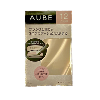 AUBE couture - オーブ ブラシひと塗りシャドウ 4.5g  （N12 ピンク系）