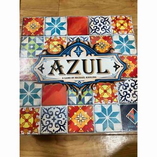 AZUL ボードゲーム🎮(知育玩具)