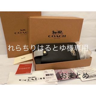 コーチ(COACH)のCOACH スマホショルダーバッグ　大人気ブラック　新品未使用品(ショルダーバッグ)