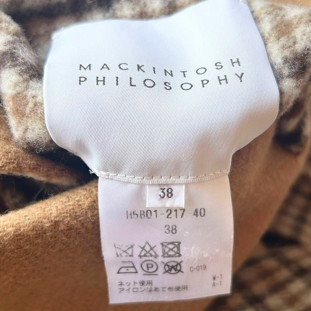 MACKINTOSH PHILOSOPHY(マッキントッシュフィロソフィー)のMACKINTOSH PHILOSOPHY  リバーシブルロングコート レディースのジャケット/アウター(ロングコート)の商品写真