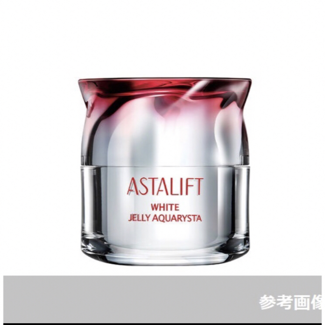 ASTALIFT(アスタリフト)のアスタリフト ホワイトジェリー アクアリスタ(ジェリー状美白先行美容液) 40g コスメ/美容のスキンケア/基礎化粧品(美容液)の商品写真