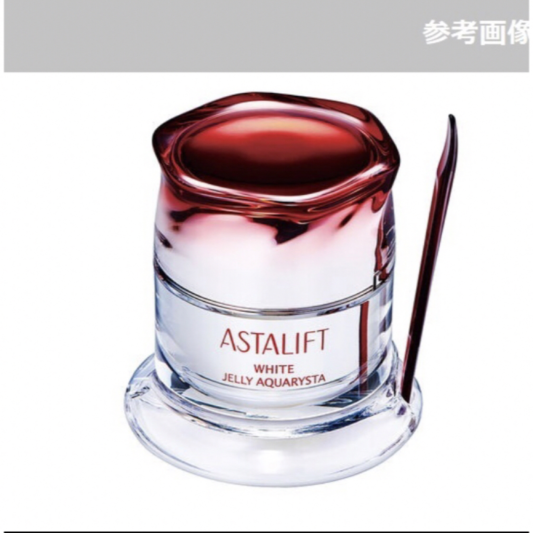 ASTALIFT(アスタリフト)のアスタリフト ホワイトジェリー アクアリスタ(ジェリー状美白先行美容液) 40g コスメ/美容のスキンケア/基礎化粧品(美容液)の商品写真