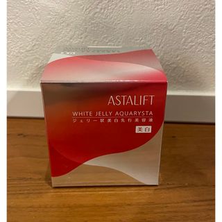 アスタリフト(ASTALIFT)のアスタリフト ホワイトジェリー アクアリスタ(ジェリー状美白先行美容液) 40g(美容液)