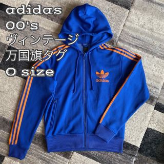 アディダス(adidas)の美品★希少レア★00'sヴィンテージ★アディダス★フード付きトラックジャケット★(ジャージ)