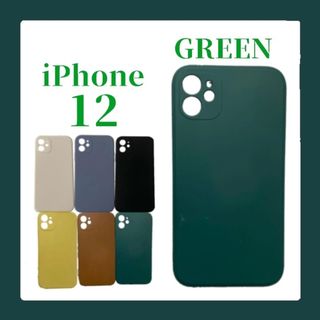 iPhoneケース iPhone12 シリコンケース シンプル 無地 グリーン(iPhoneケース)