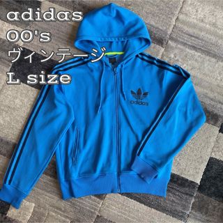 アディダス(adidas)の★希少レア★00'sヴィンテージ★アディダス★フード付きトラックジャケット★(ジャージ)