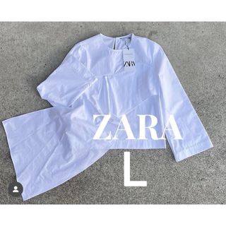 ザラ(ZARA)の【完売商品】ZARA アシンメトリー　ポプリン　ブラウス　ポプリンブラウス　レア(シャツ/ブラウス(長袖/七分))