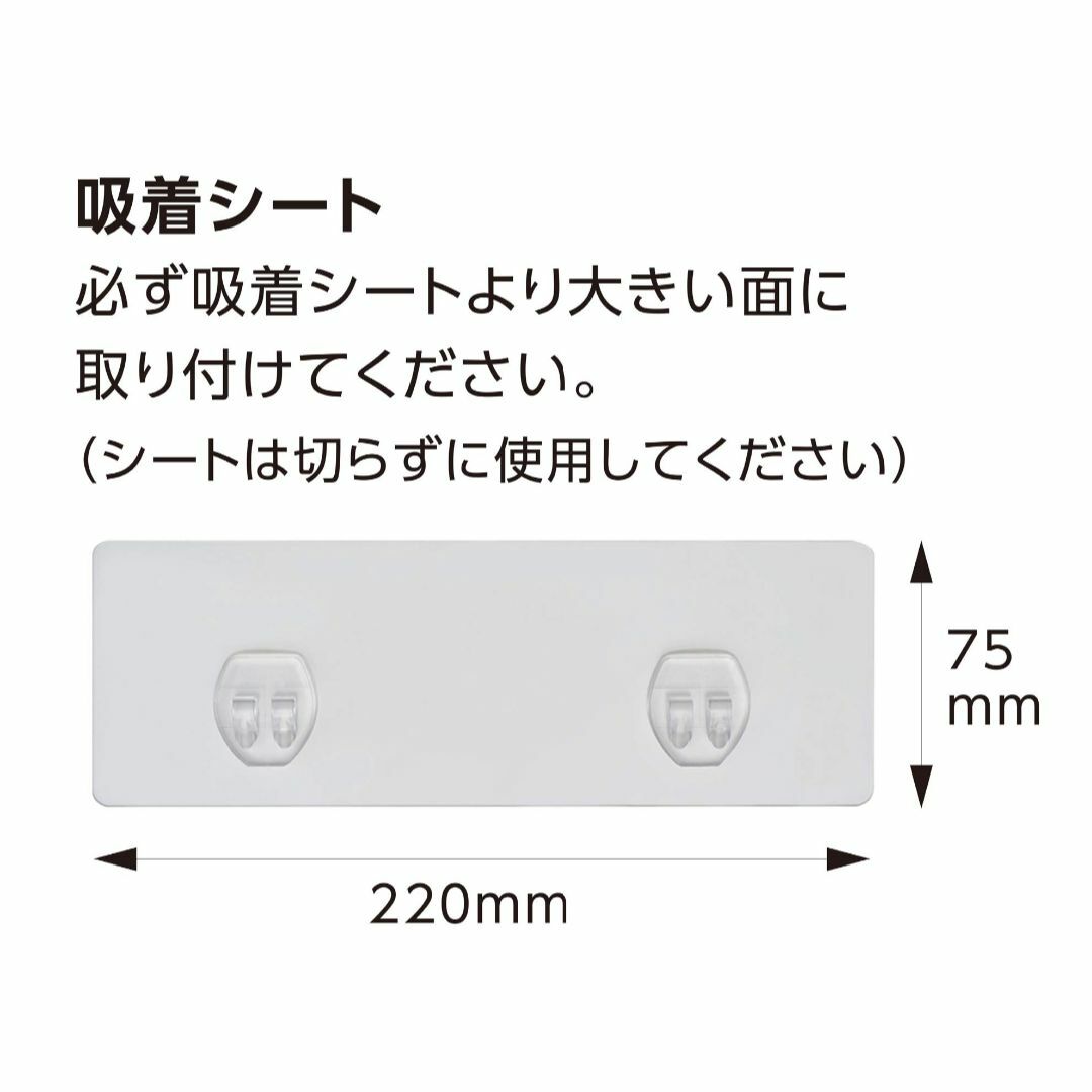 クリタック キッチンペーパーホルダー 粘着タイプ 幅14×奥行12.6×高さ28 インテリア/住まい/日用品の収納家具(キッチン収納)の商品写真