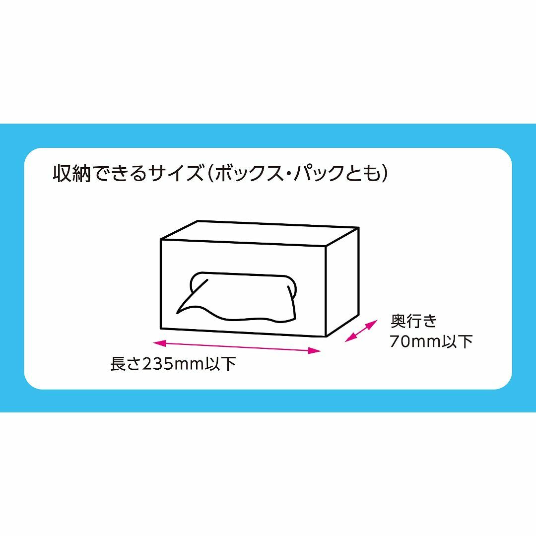 クリタック キッチンペーパーホルダー 粘着タイプ 幅14×奥行12.6×高さ28 インテリア/住まい/日用品の収納家具(キッチン収納)の商品写真