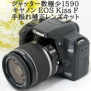 キヤノン(Canon)の★ショット数1590★Canon キャノン EOS 1000D 手振れ補正(デジタル一眼)