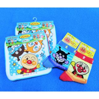 アンパンマン(アンパンマン)の新品　アンパンマン　男の子靴下2足とミニタオル３枚組×２セット(靴下/タイツ)