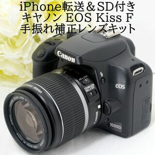 キヤノン(Canon)の★iPhone転送＆SD付き★Canon キャノン EOS 1000D IS(デジタル一眼)