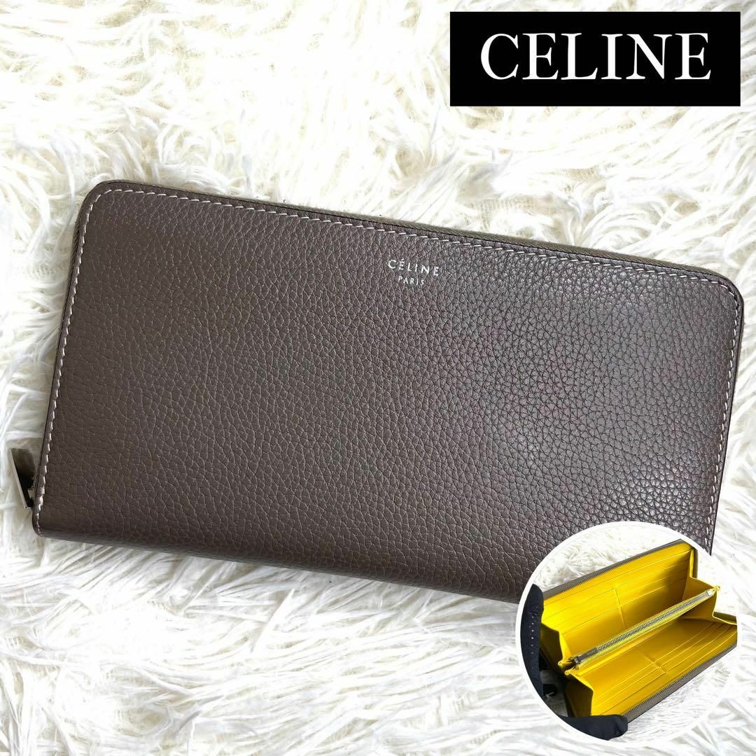 celine(セリーヌ)の⋟美品⋞ / CELINE セリーヌ バイカラージップアラウンドウォレット レディースのファッション小物(財布)の商品写真