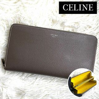 セリーヌ(celine)の⋟美品⋞ / CELINE セリーヌ バイカラージップアラウンドウォレット(財布)