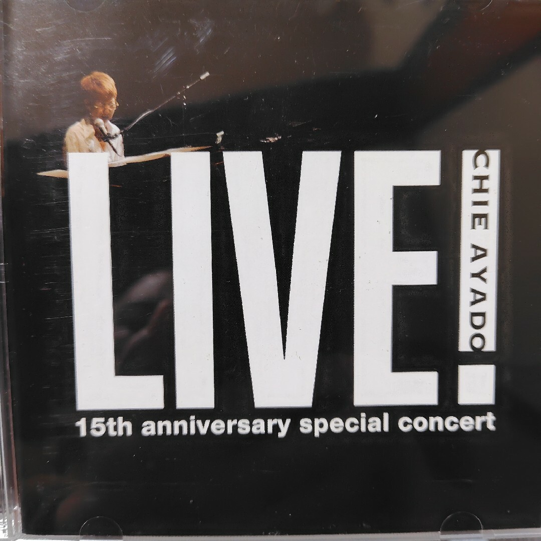 綾戸智恵/LIVE!デビュー15周年記念コンサート【CD】 エンタメ/ホビーのCD(ジャズ)の商品写真