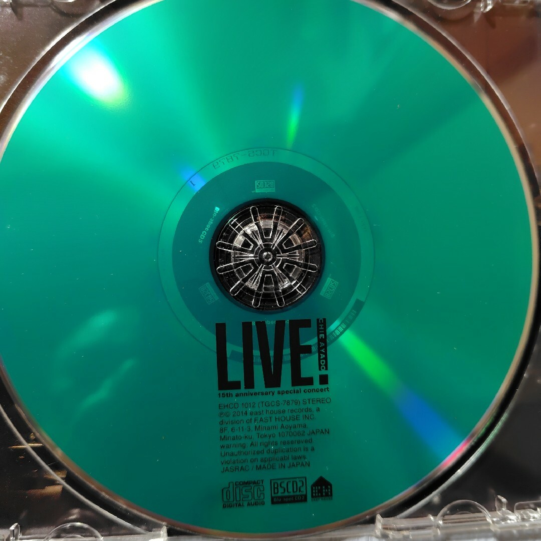 綾戸智恵/LIVE!デビュー15周年記念コンサート【CD】 エンタメ/ホビーのCD(ジャズ)の商品写真