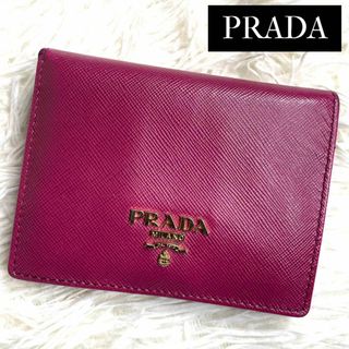 プラダ(PRADA)の⋟人気品⋞ / プラダ バイフォールドコンパクトウォレット 1MV204(財布)