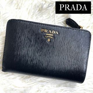 PRADA - hiro様専用♡PRADA プラダ の通販 by 質問逃げとマナー違反