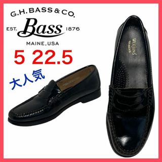 G.H.BASS - ★大人気★ジーエイチバス　コインローファー　ペニーローファー　ガラスレザー　5