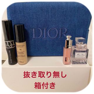 クリスチャンディオール(Christian Dior)のディオール オファー 2024 ノベルティ デニムポーチ コスメミニサイズセット(コフレ/メイクアップセット)