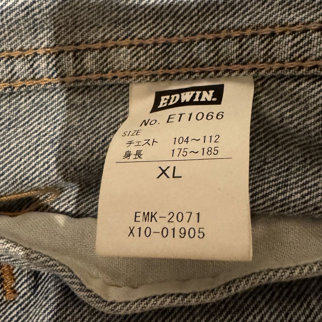 EDWIN(エドウィン)のEDWIN デニムジャケット メンズのジャケット/アウター(Gジャン/デニムジャケット)の商品写真