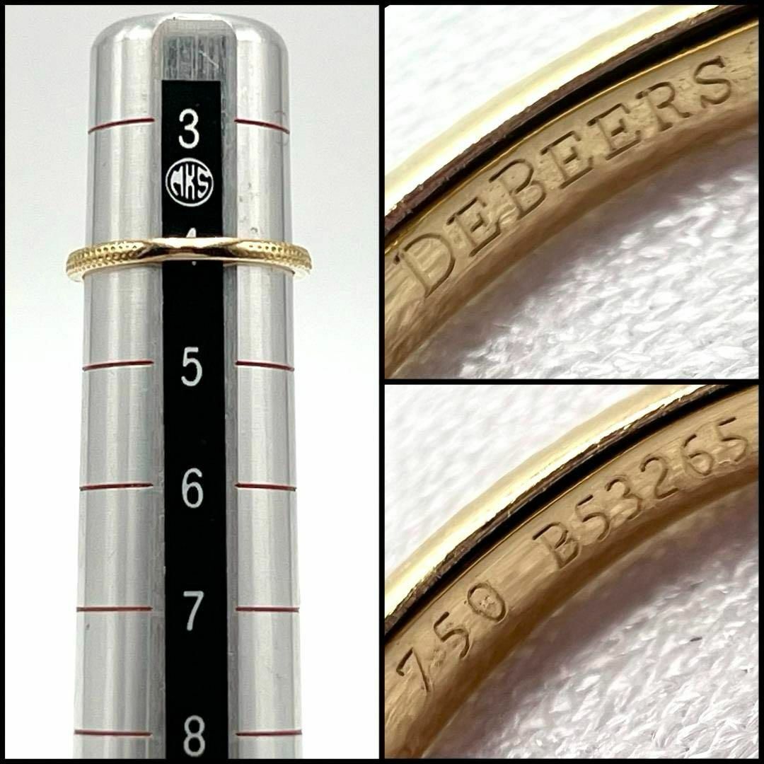 DE BEERS(デビアス)の【4号】デビアス　DeBeers　ピンキーリング　指輪　ゴールド　ダイヤモンド レディースのアクセサリー(リング(指輪))の商品写真