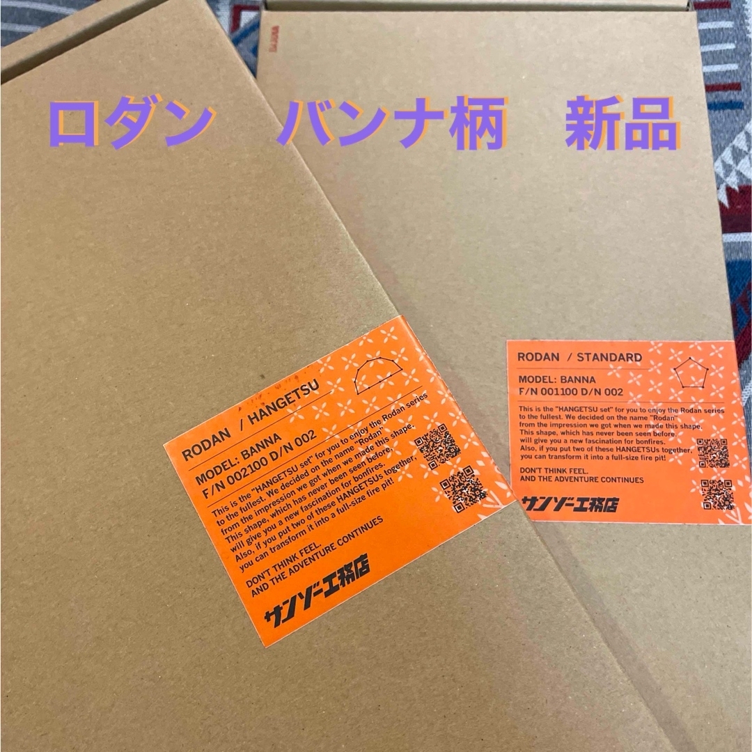 香港限定 NIKE 頭でっかち SWOOSH BIRTHDAY PILLOW オレンジ 香港限定 NIKE 頭でっかち SWOOSH BIRTHDAY PILLOW オレンジ
