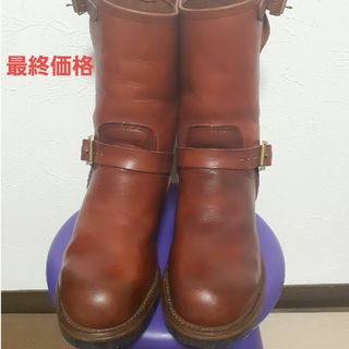 レッドウィング(REDWING)のRED WING 8271  pt99(ブーツ)