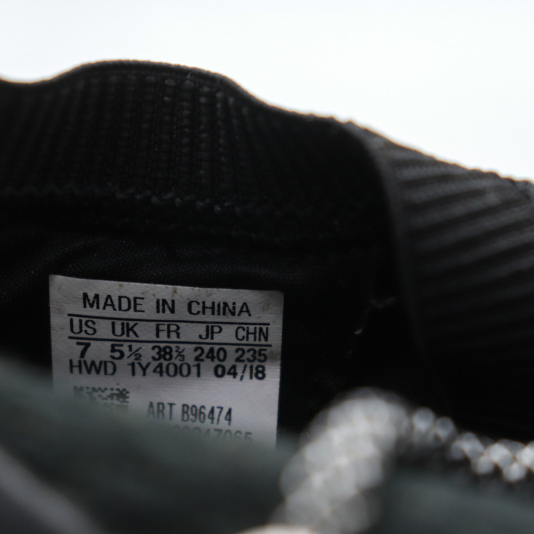 adidas(アディダス)のアディダス ランニングシューズ ウルティマモーション B96474 スニーカー 靴 黒 レディース 24サイズ ブラック adidas レディースの靴/シューズ(スニーカー)の商品写真