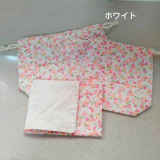 【あ様専用ページ】お弁当袋 コップ袋 ランチョンマット 3セット(外出用品)